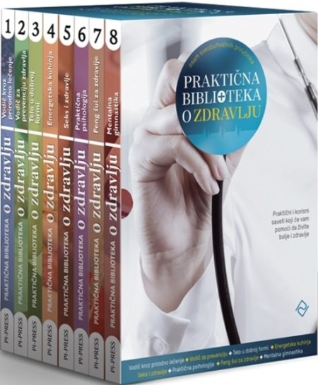 PRAKTIČNA BIBLIOTEKA O ZDRAVLJU-komplet